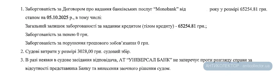 1788767161647.webp