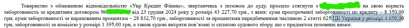 1788871328318.webp