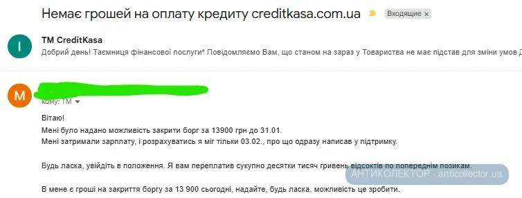 1788871447761.webp