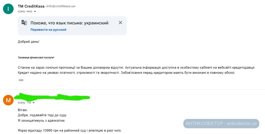 1788871847843.webp