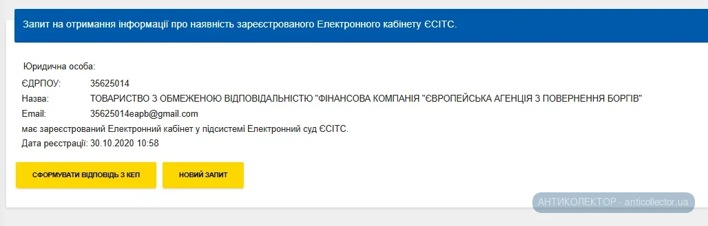 1788980551283.webp