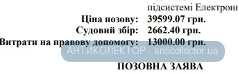 1789029959793.webp