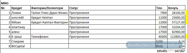 1789140004906.webp