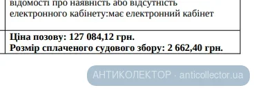 1789200673947.webp