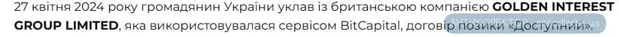 1789252984622.webp