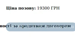 1789373948289.webp