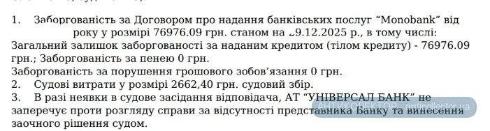 1789379612679.webp
