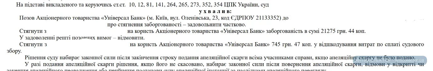1789379703082.webp