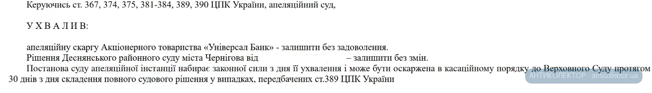 1789379800780.webp