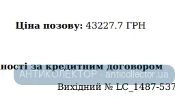 1789408001710.webp
