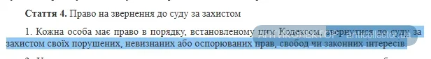 1789457764674.webp