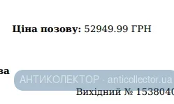 1789715620743.webp