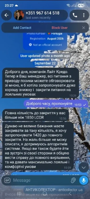 1790108966255.webp