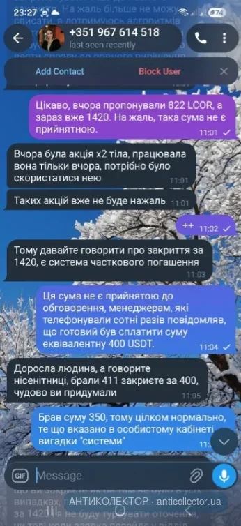 1790108972359.webp