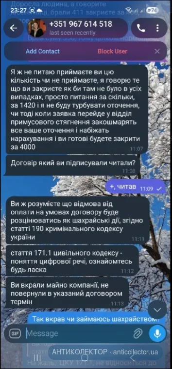 1790108979109.webp