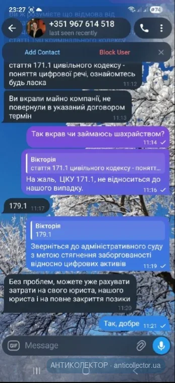 1790108984818.webp