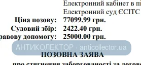 1790590112813.webp