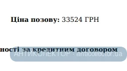 1790694480278.webp