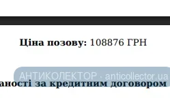 1790779717105.webp