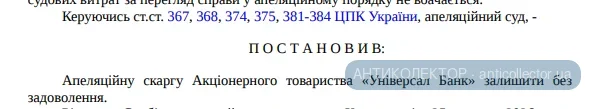 1790855014136.webp