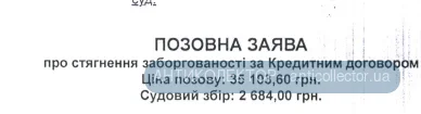 1791304343853.webp