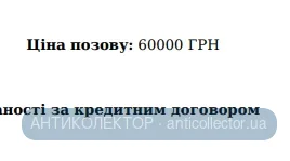 1791914230725.webp