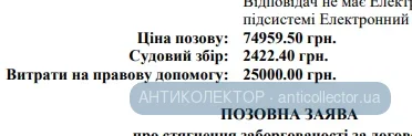 1792571058132.webp