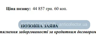 1793201182957.webp