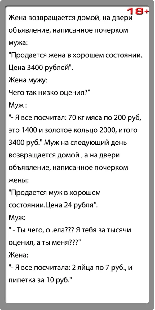1854.webp