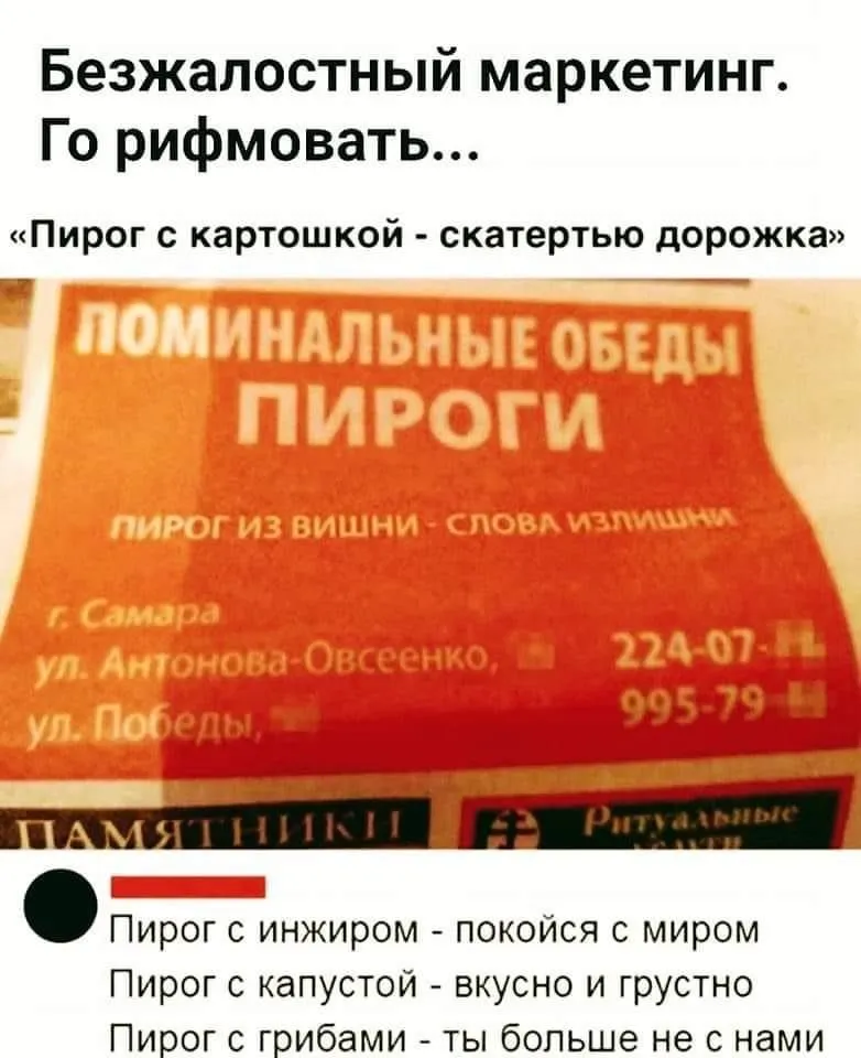 18FD1533-0361-4603-81F1-9A63A68BB25D.webp