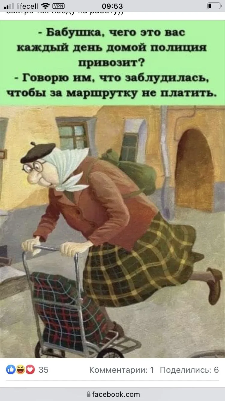 1951FBEC-6805-4FC1-8D7D-D4C837FF9D7E.jpeg
