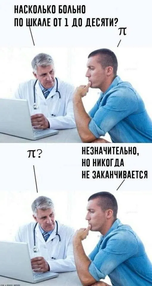 1B63B09F-92C0-49F8-B5A7-A68CB5896C27.webp