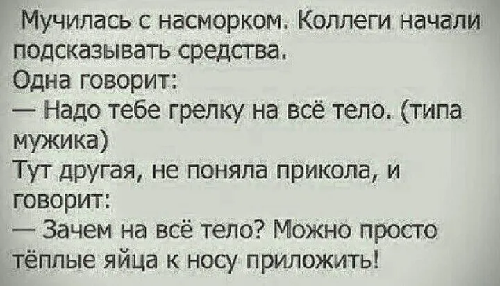 1c481cfb385be721b914ef7b385f8d41.webp