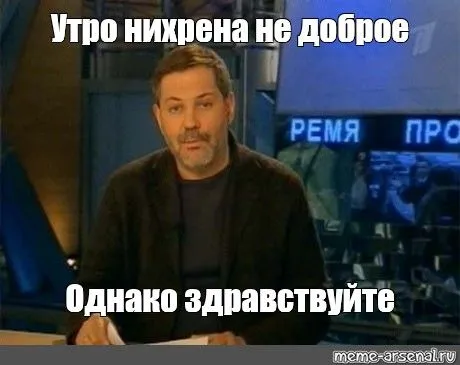 1f43bd9c56a0b4a2aba2b367d5fd1bd6.webp