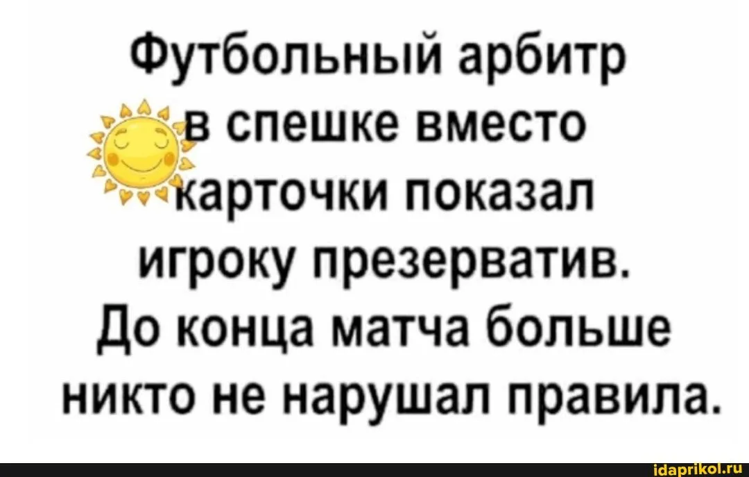 1f_1-world74.spcs.bio.webp