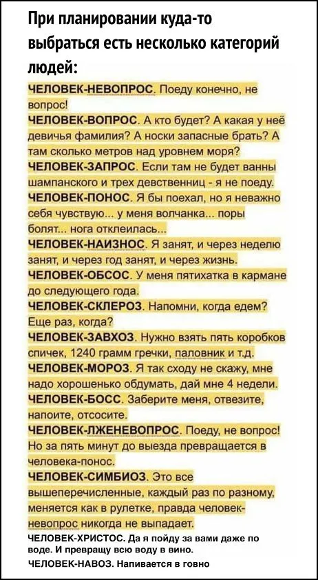 2018-07-20-1532099875 (1).webp