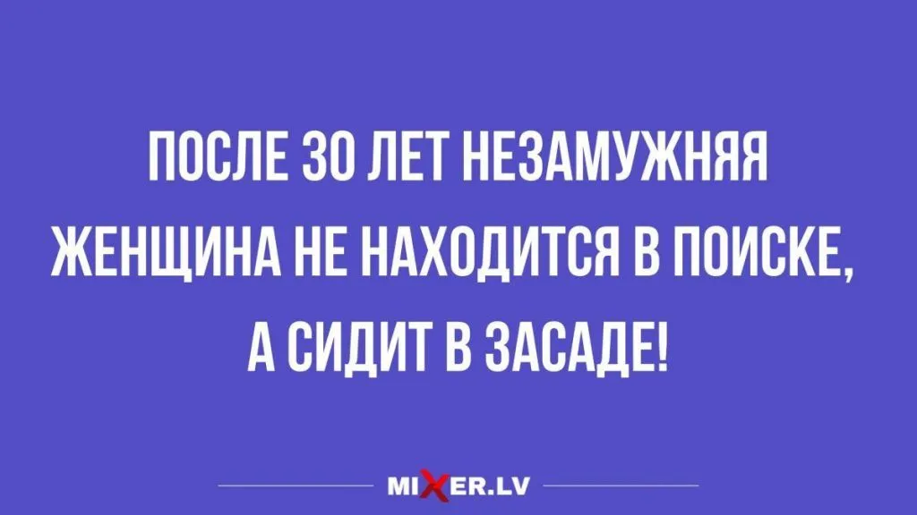 2020-06-15-mixnews-1gierahegore-1024x576 (1).webp