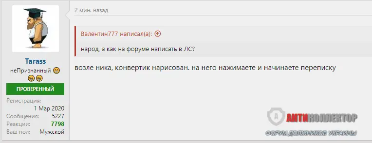 2020-08-05 15_23_42-Window.png