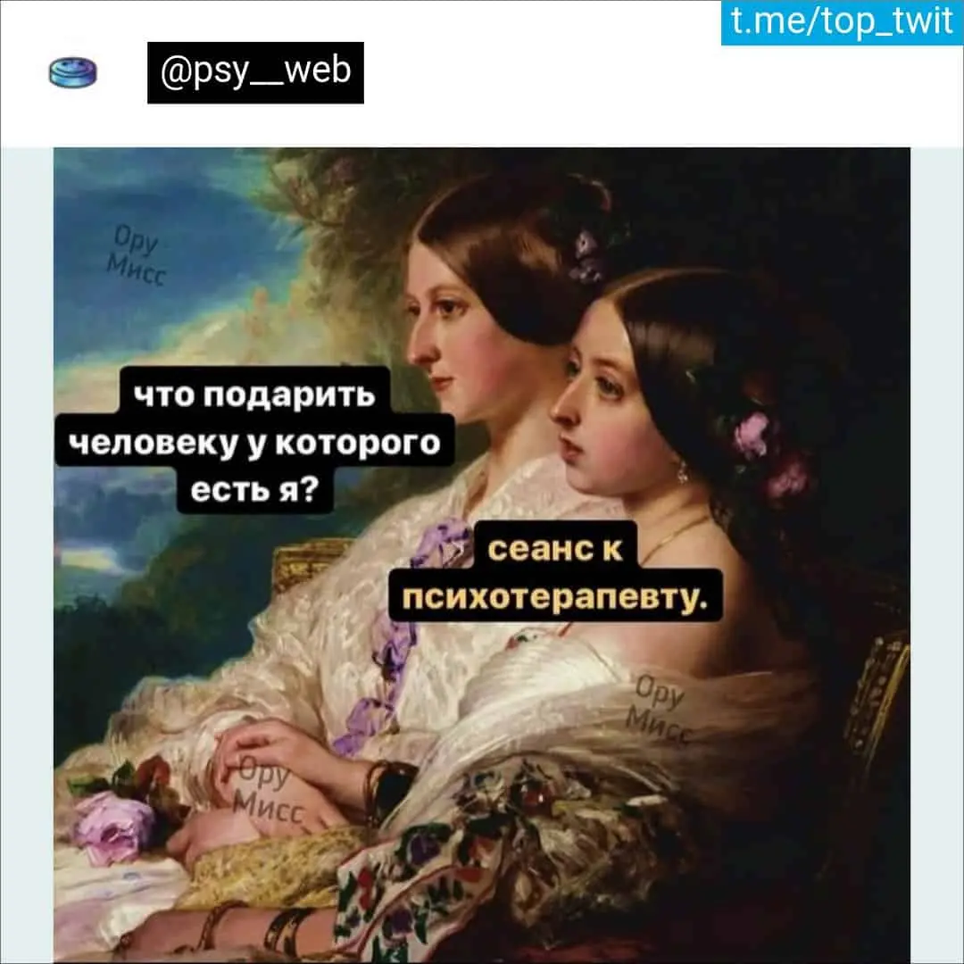 2021-01-12-mixnews-2021-01-12-21.54.12.webp