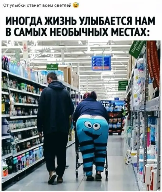 2021-01-14-mixnews-209.webp