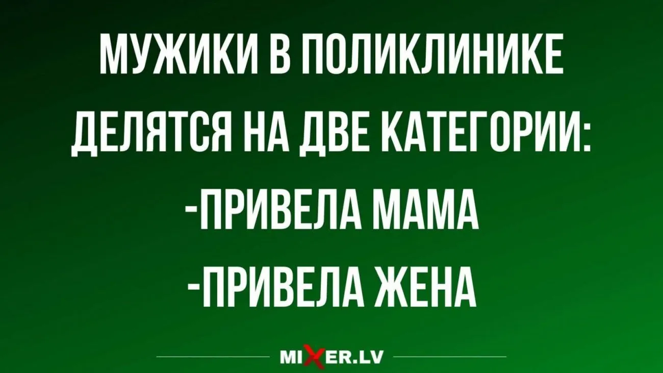 2021-02-25-mixnews-8689-1300x731.webp