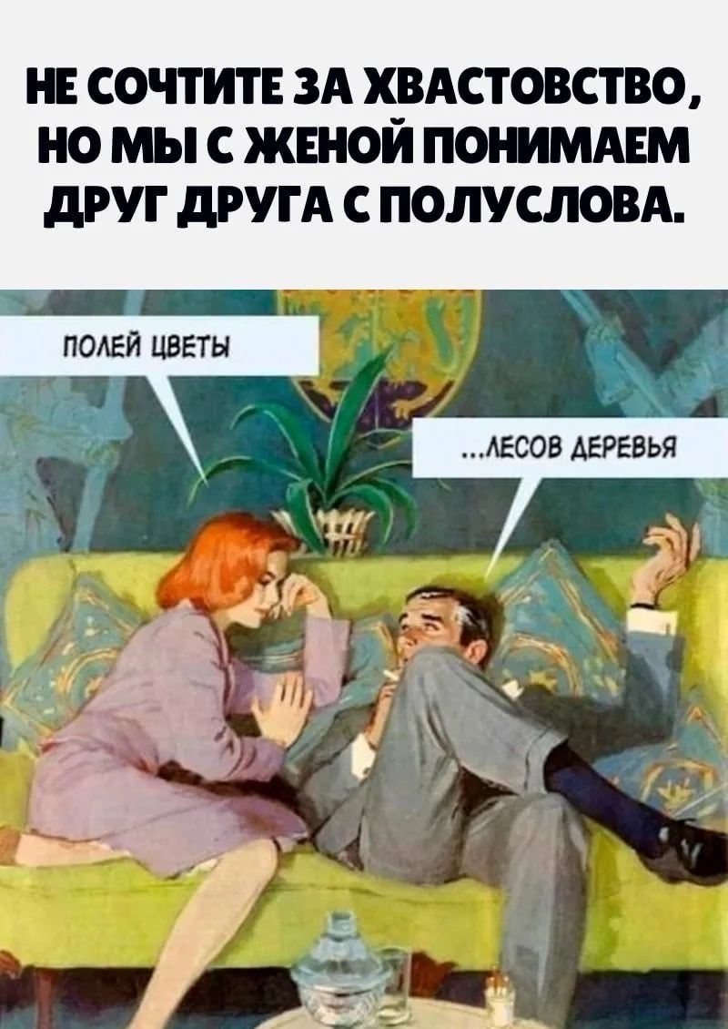 2021-03-23-mixnews-2021-03-23-19.34.17-1.webp