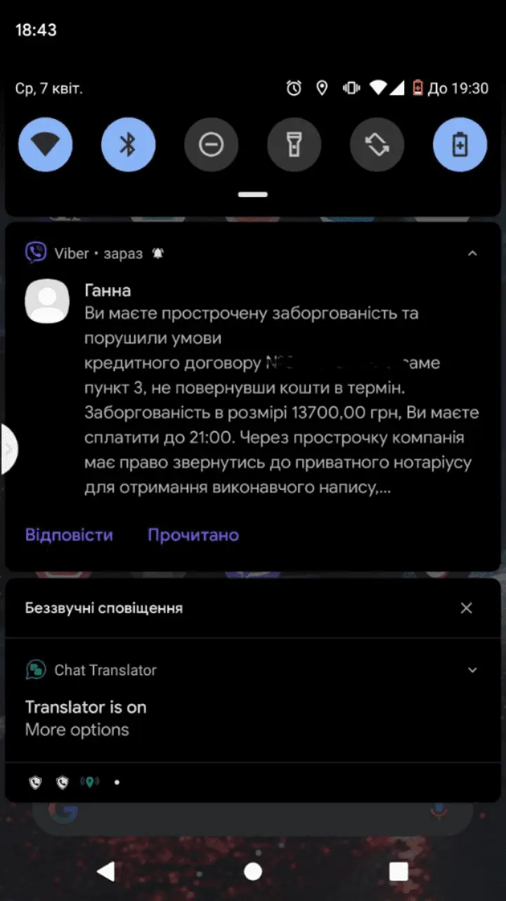 2021-04-07 21.28.24.webp