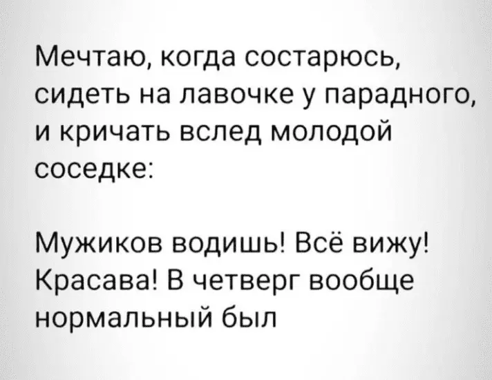2021-09-01 16.19.52.webp