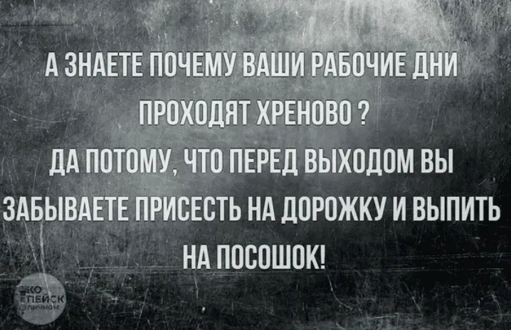 2021-09-01 18.24.56.webp