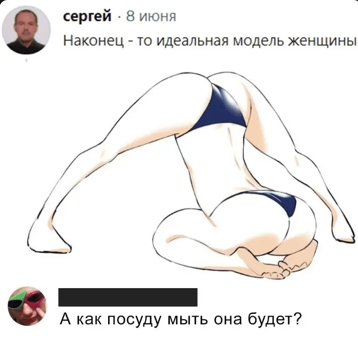 2021-09-24 23.53.58.webp