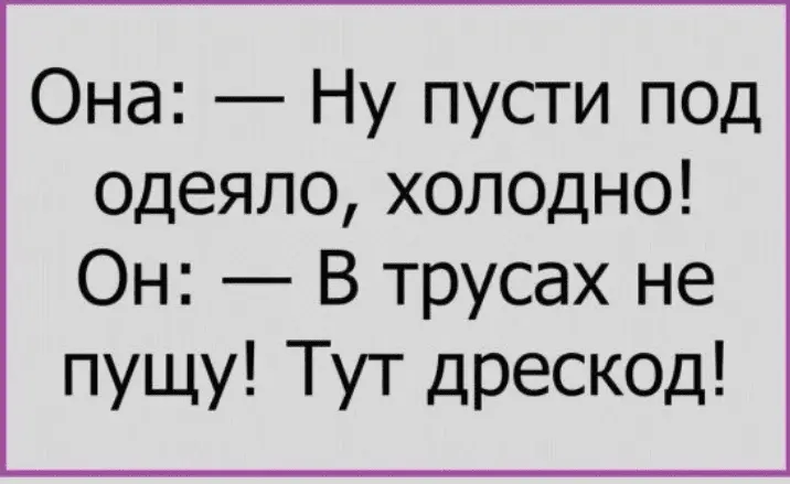 2021-09-25 23.29.58.webp