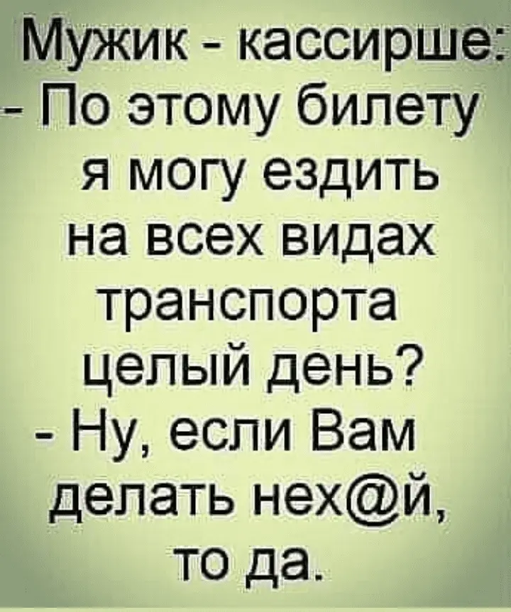 2021-09-25 23.52.58.webp