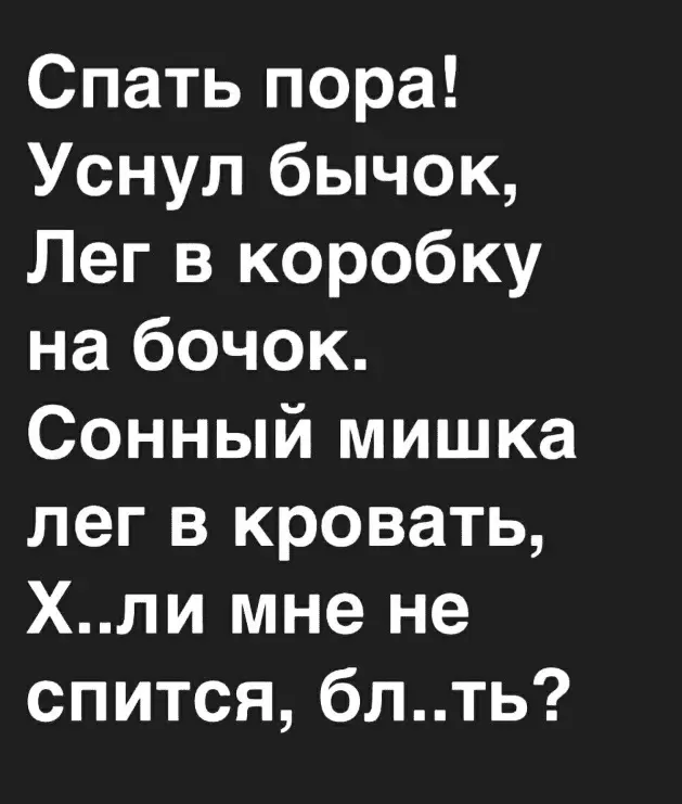 2021-10-01 22.38.34.webp
