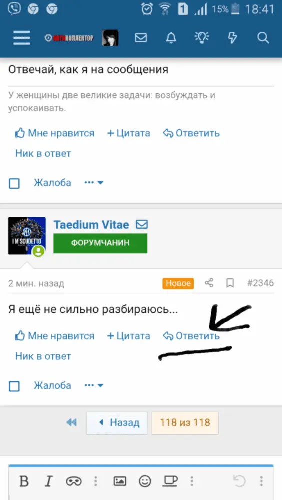 2021-12-19 18.41.51.webp